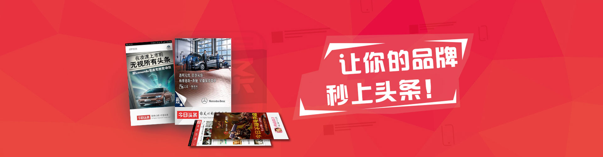 枞阳sem优化师