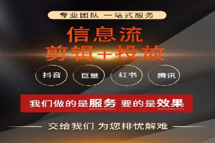 案例分享：托管竞价SEM实现客户增长